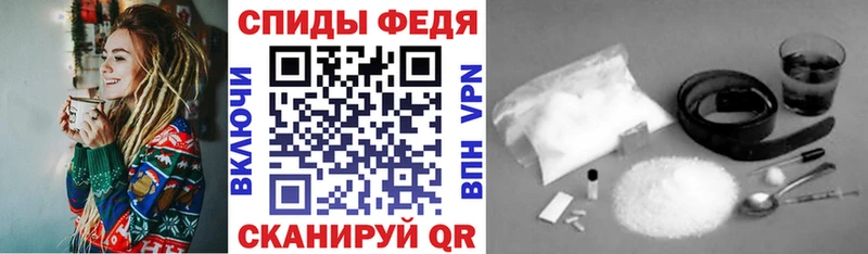 Amphetamine Premium  закладки  Омск 