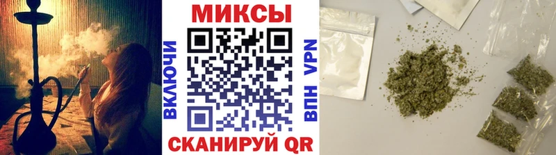 Бутират 99%  Омск 