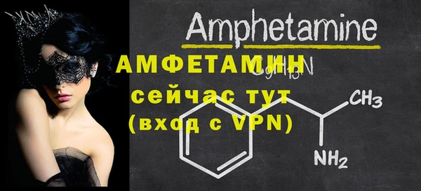 spice Балабаново