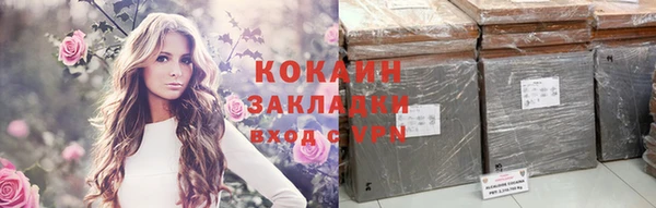 apvp Балахна