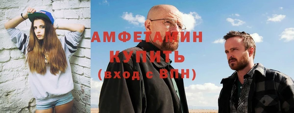 МДМА Баксан