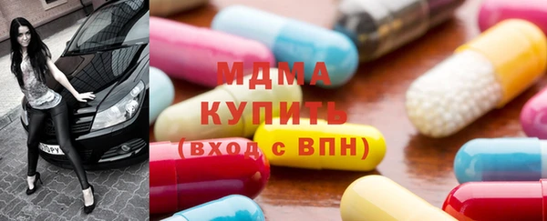 apvp Балахна