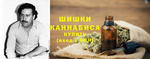 МДМА Баксан