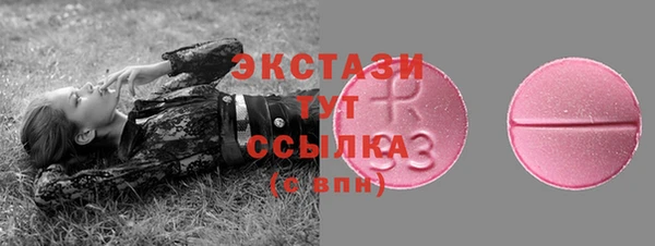 МДМА Баксан