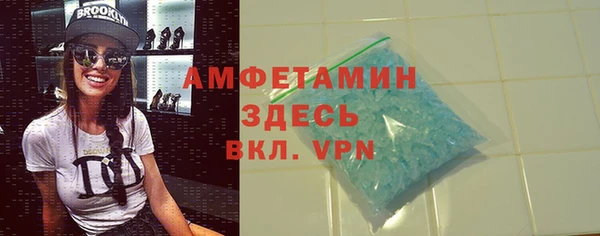 apvp Балахна