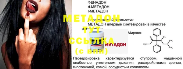 spice Балабаново