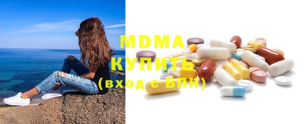 spice Балабаново