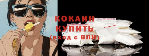 spice Балабаново