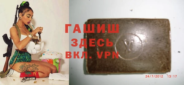 spice Балабаново