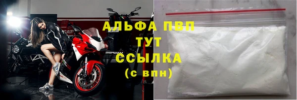 МДМА Баксан