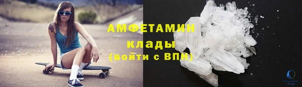 МДМА Баксан