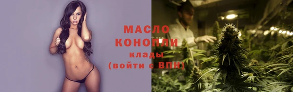 spice Балабаново