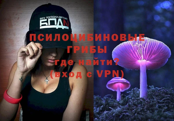 МДМА Баксан