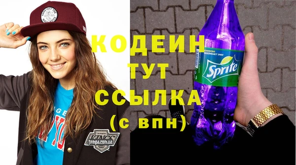 МДМА Баксан