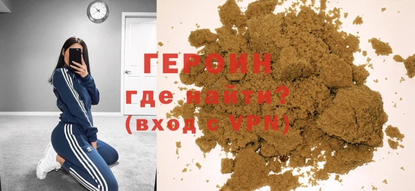 МДМА Баксан