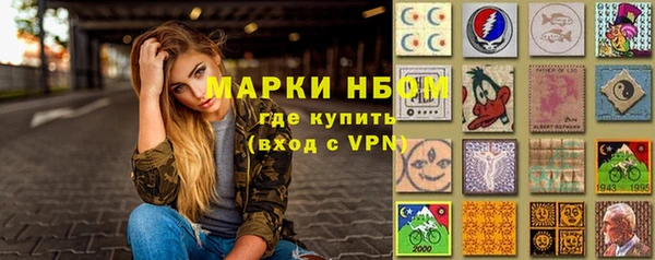 apvp Балахна
