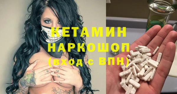 apvp Балахна