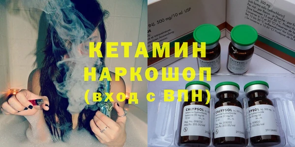 МДМА Баксан