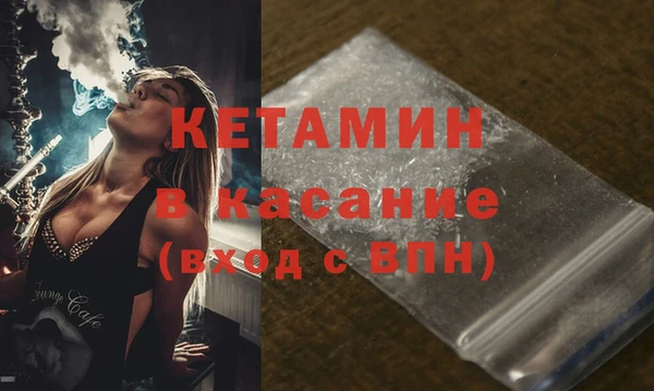 apvp Балахна