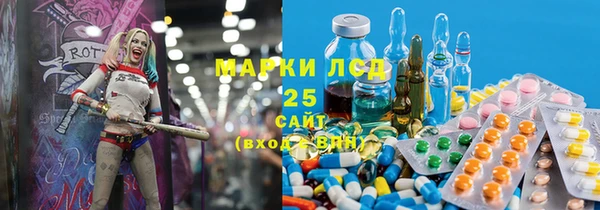 МДМА Баксан