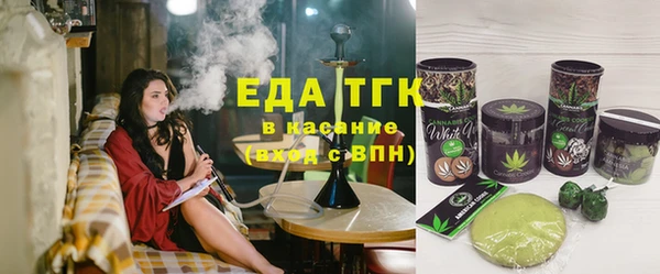spice Балабаново