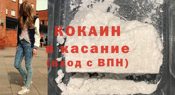 apvp Балахна