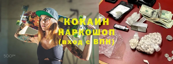 apvp Балахна
