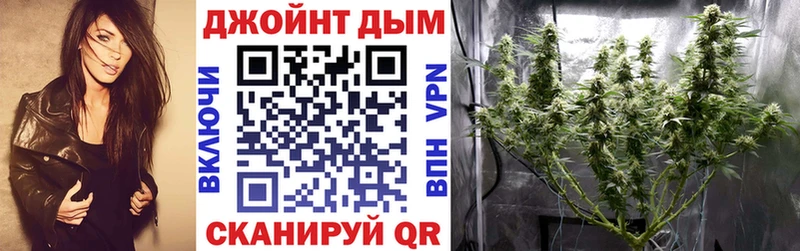 MEGA как зайти Омск МАРИХУАНА VHQ